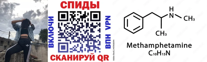 купить   Заозёрный  Амфетамин Розовый 