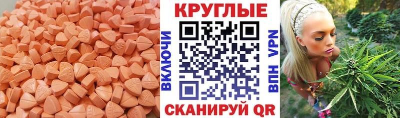маркетплейс состав  купить наркотик  Заозёрный  ЭКСТАЗИ Дубай 