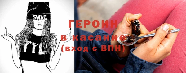 прущая мука Мегион