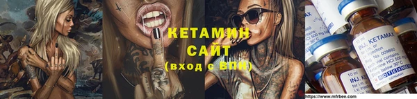 ГАЛЛЮЦИНОГЕННЫЕ ГРИБЫ Медногорск