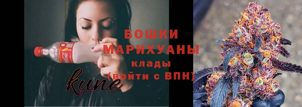 прущая мука Мегион