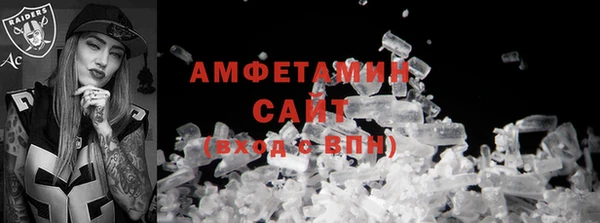 крисы Михайлов