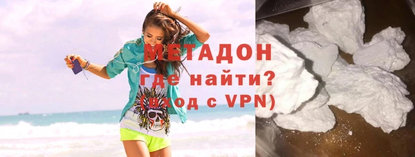 крисы Михайлов