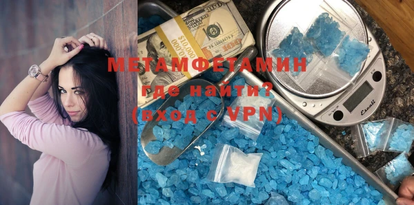 ГАЛЛЮЦИНОГЕННЫЕ ГРИБЫ Михайловск