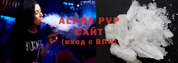 прущий лед Медвежьегорск