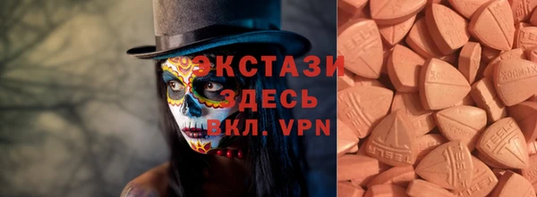 прущий лед Медвежьегорск