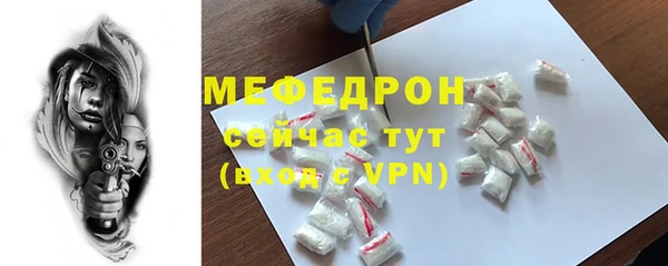 прущий лед Медвежьегорск