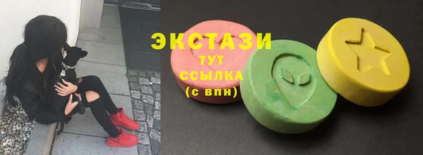 прущий лед Медвежьегорск