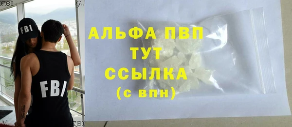 прущий лед Медвежьегорск