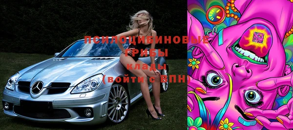 прущий лед Медвежьегорск
