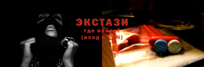 ГАЛЛЮЦИНОГЕННЫЕ ГРИБЫ Медногорск