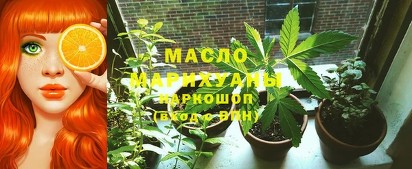 прущая мука Мегион