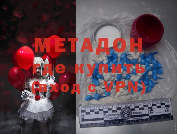 ГАЛЛЮЦИНОГЕННЫЕ ГРИБЫ Медногорск