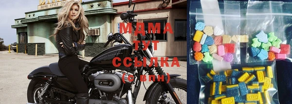 прущий лед Медвежьегорск