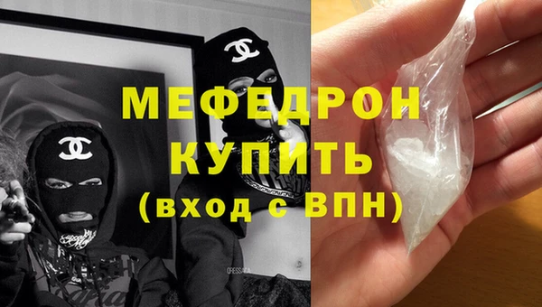 крисы Михайлов