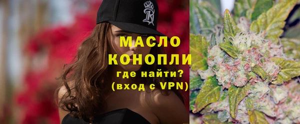 прущая мука Мегион