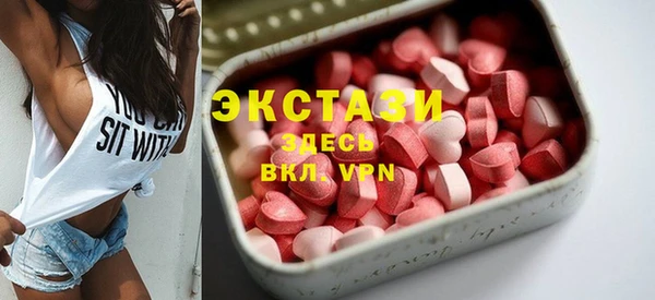крисы Михайлов