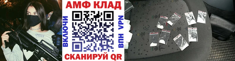 закладка  omg ТОР  Первитин кристалл  Заозёрный 